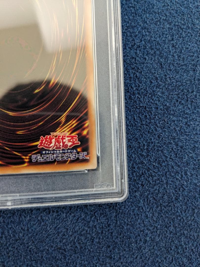 アジア版 ブラックマジシャンガール 25th WPP4-JP066 psa10