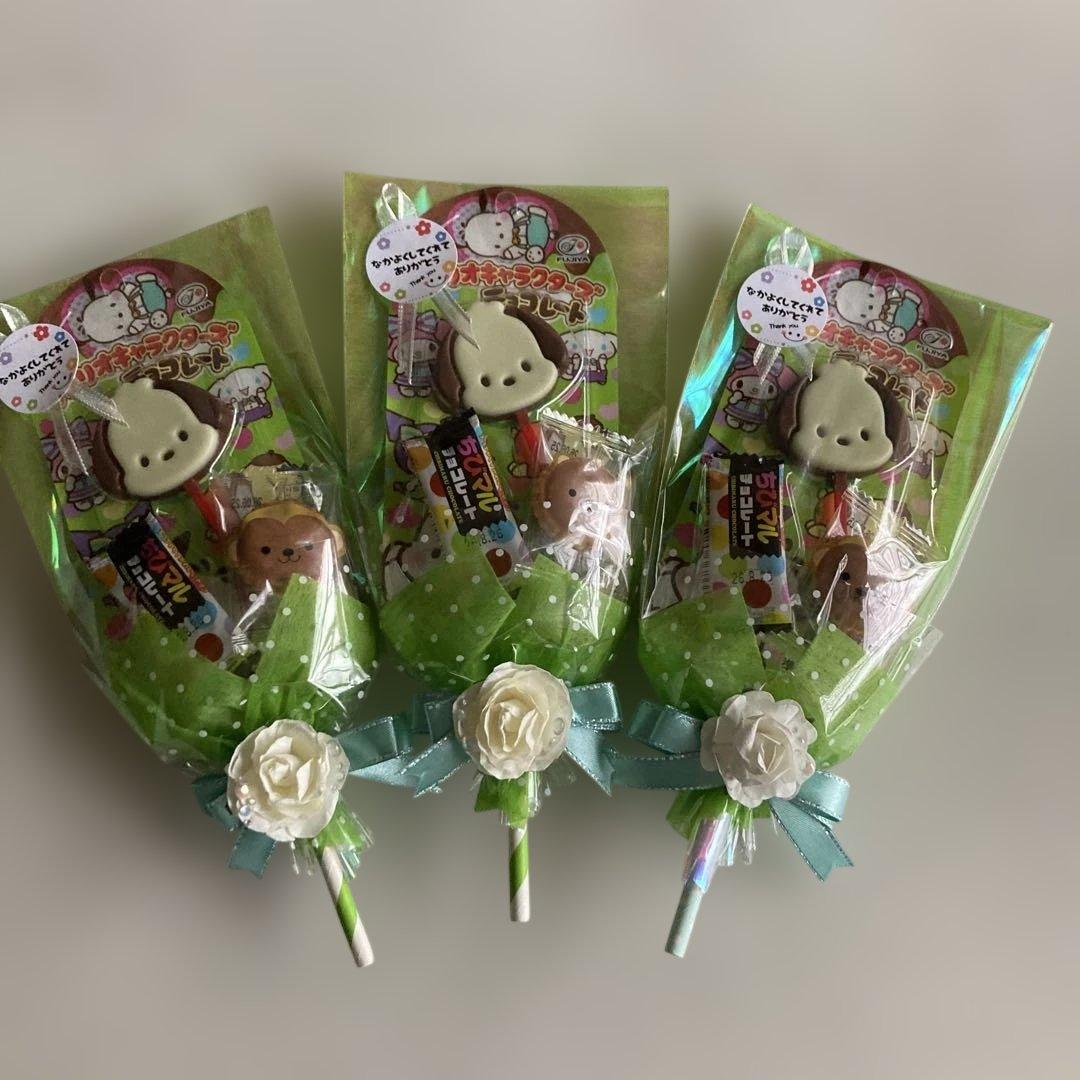 rzk⭐️プチギフト　プチブーケ⭐️ １８本　３月まで