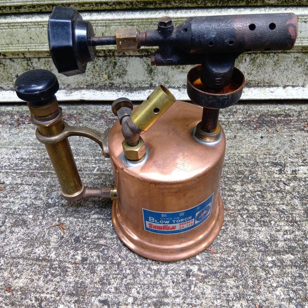 新富士　BLOW TORCH ガソリン　トーチバーナー　銅製