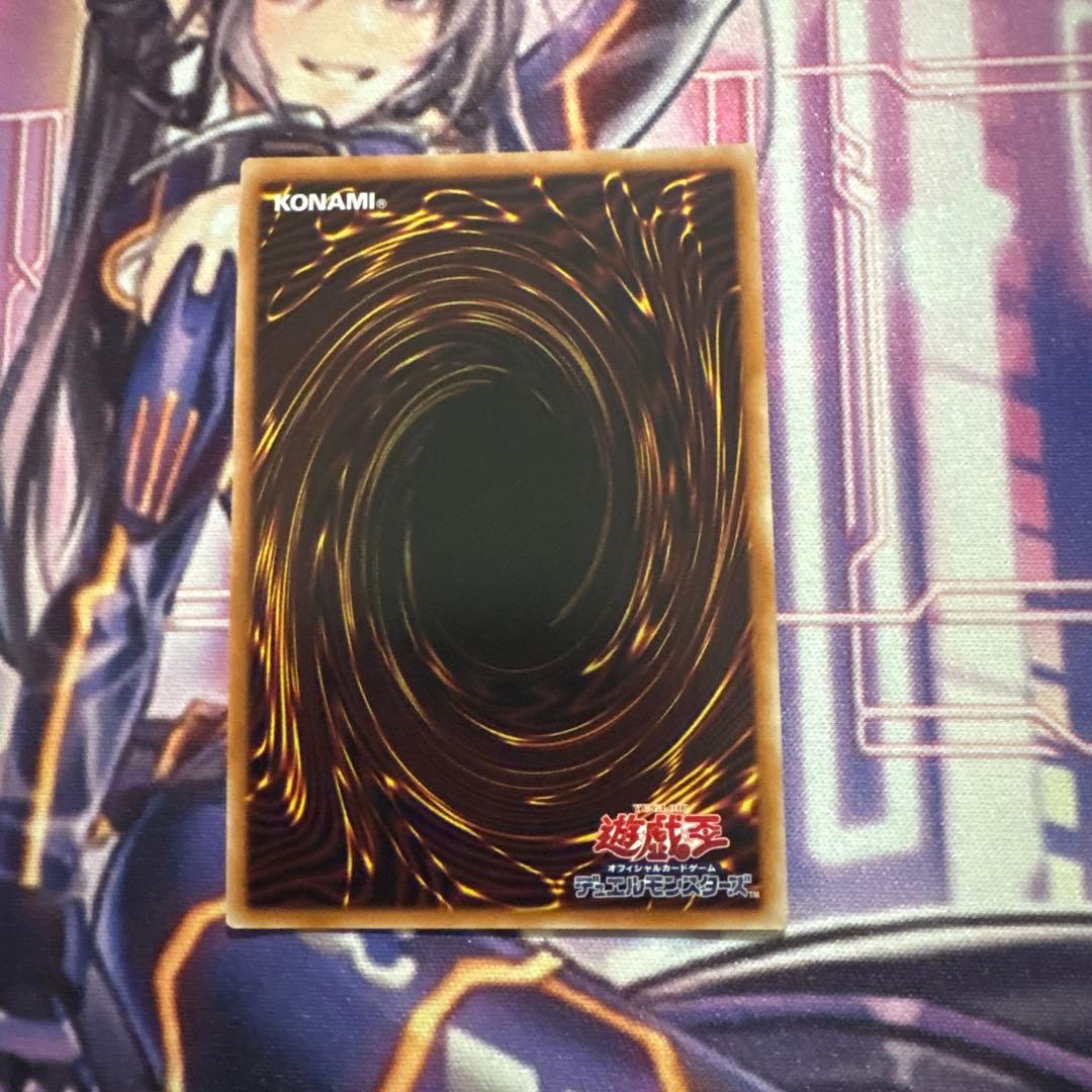 遊戯王 プリシク エクソシスターズマニフィカ プリズマ