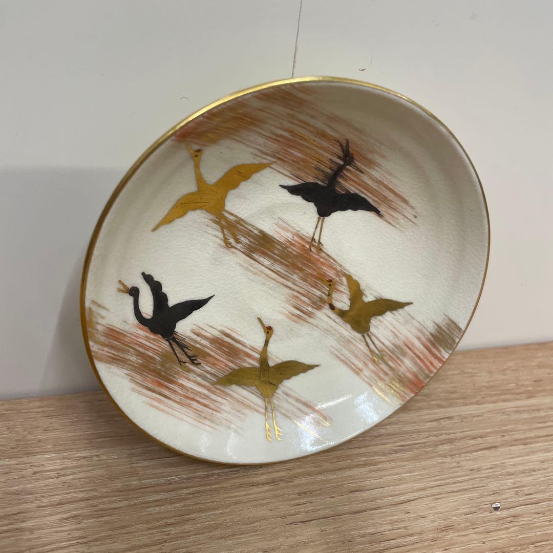 十六代永楽善五郎 (即全)作 鶴　お正月　小皿　インテリアにも！！