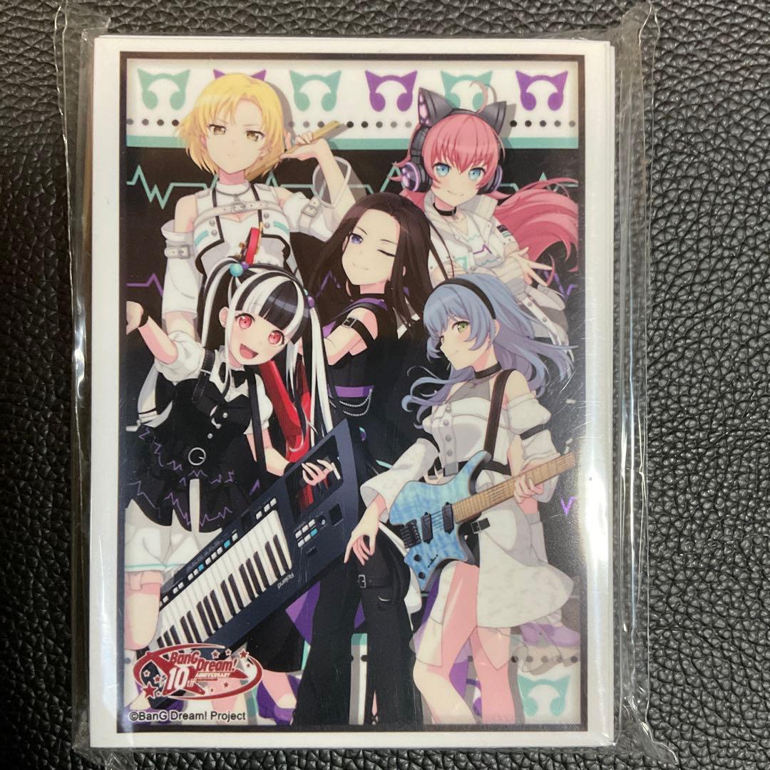 ブシロード　スリーブ　エクストラ　BanG Dream! 10周年ver. 8種