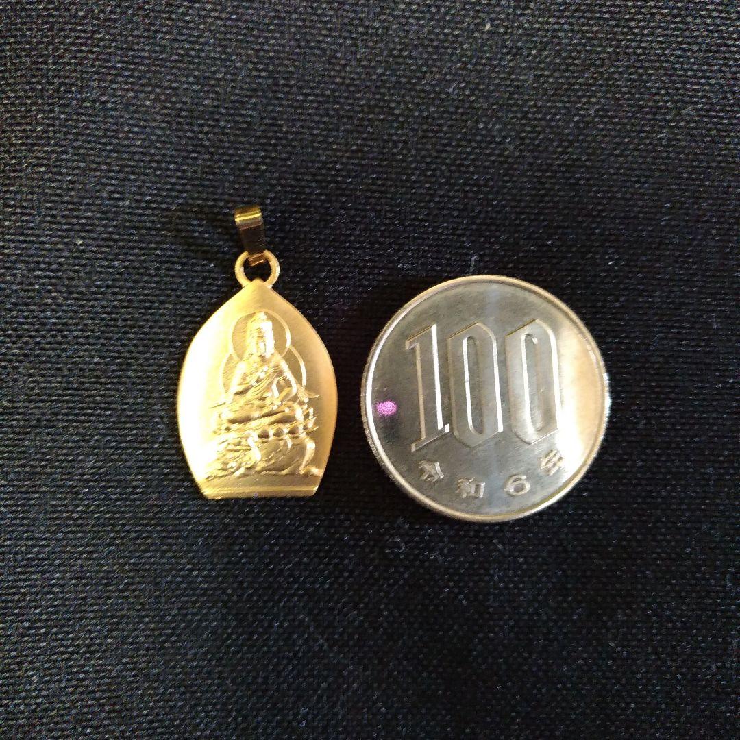 K18。ペンダントトップ。少林山。達磨寺。十二支御守御本尊。菩薩。開運、招福。
