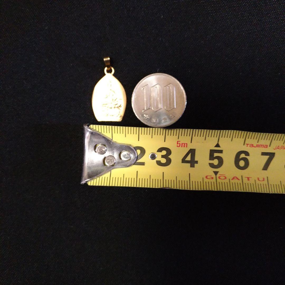 K18。ペンダントトップ。少林山。達磨寺。十二支御守御本尊。菩薩。開運、招福。