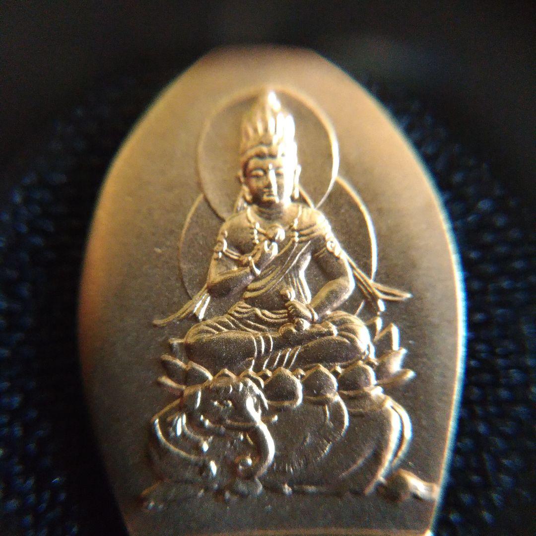 K18。ペンダントトップ。少林山。達磨寺。十二支御守御本尊。菩薩。開運、招福。