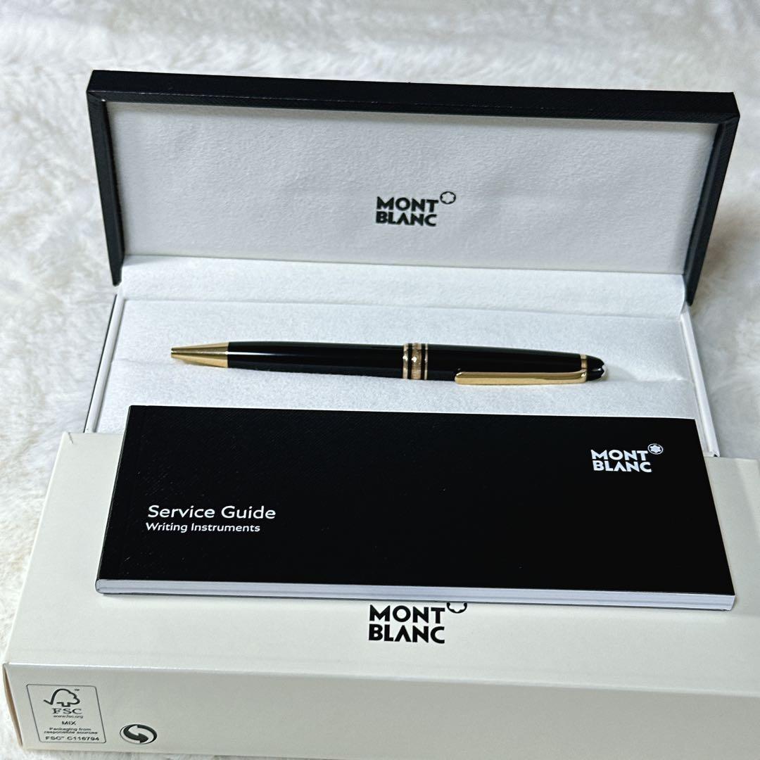 MONT BLANC ボールペン本体 黒　文房具