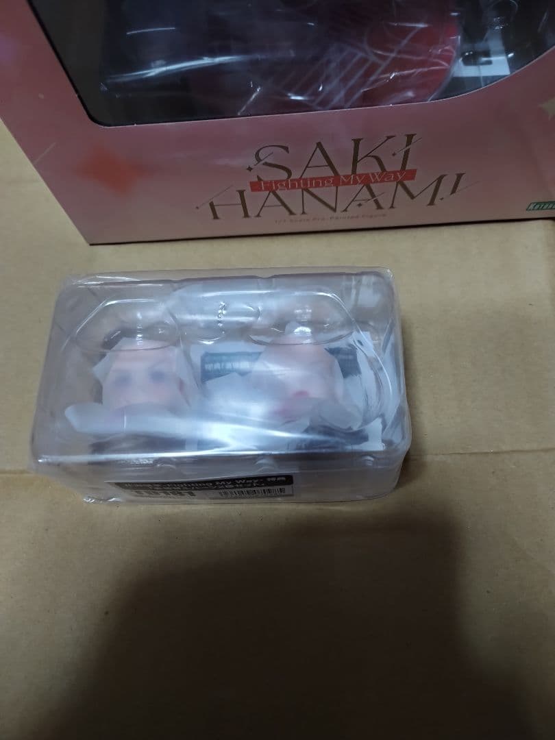 特典付 花海咲季-Fighting My Way-1/7スケールフィギュア未開封