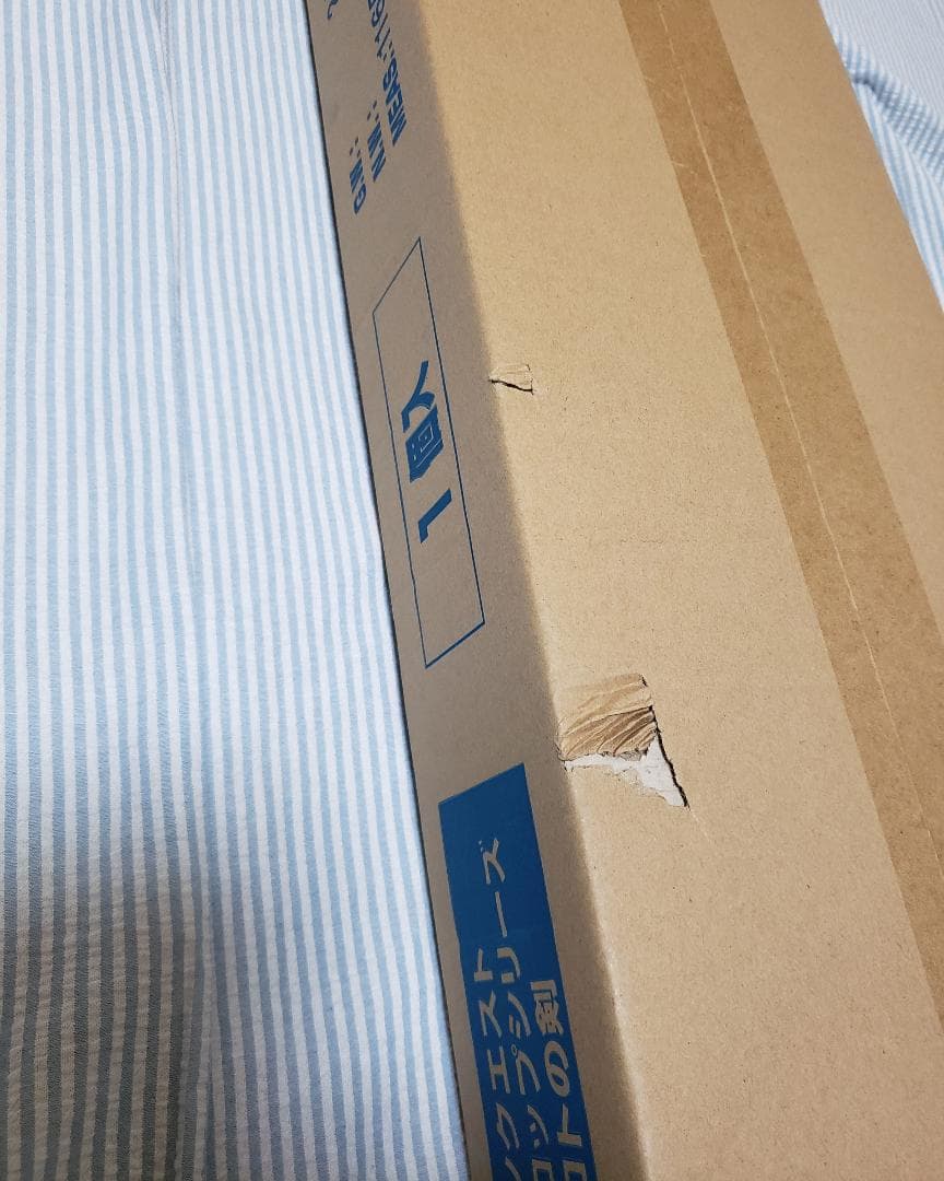 ワールドプロップ　ロトの剣