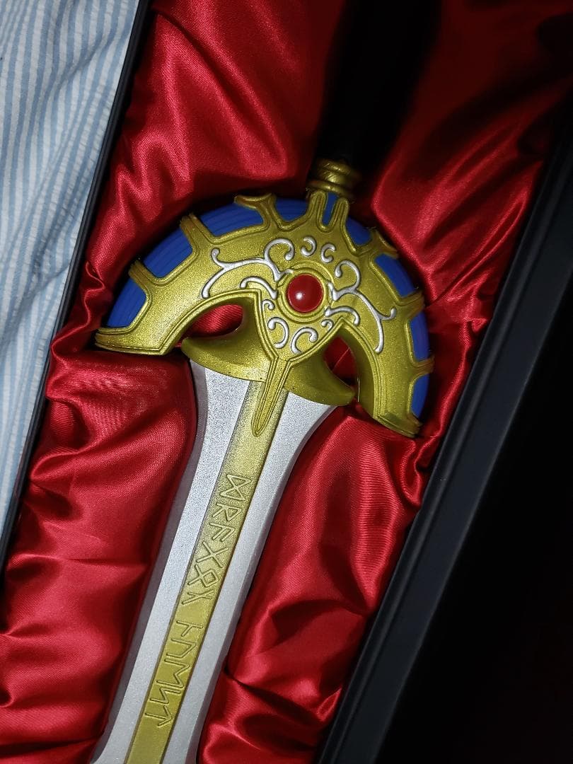 ワールドプロップ　ロトの剣