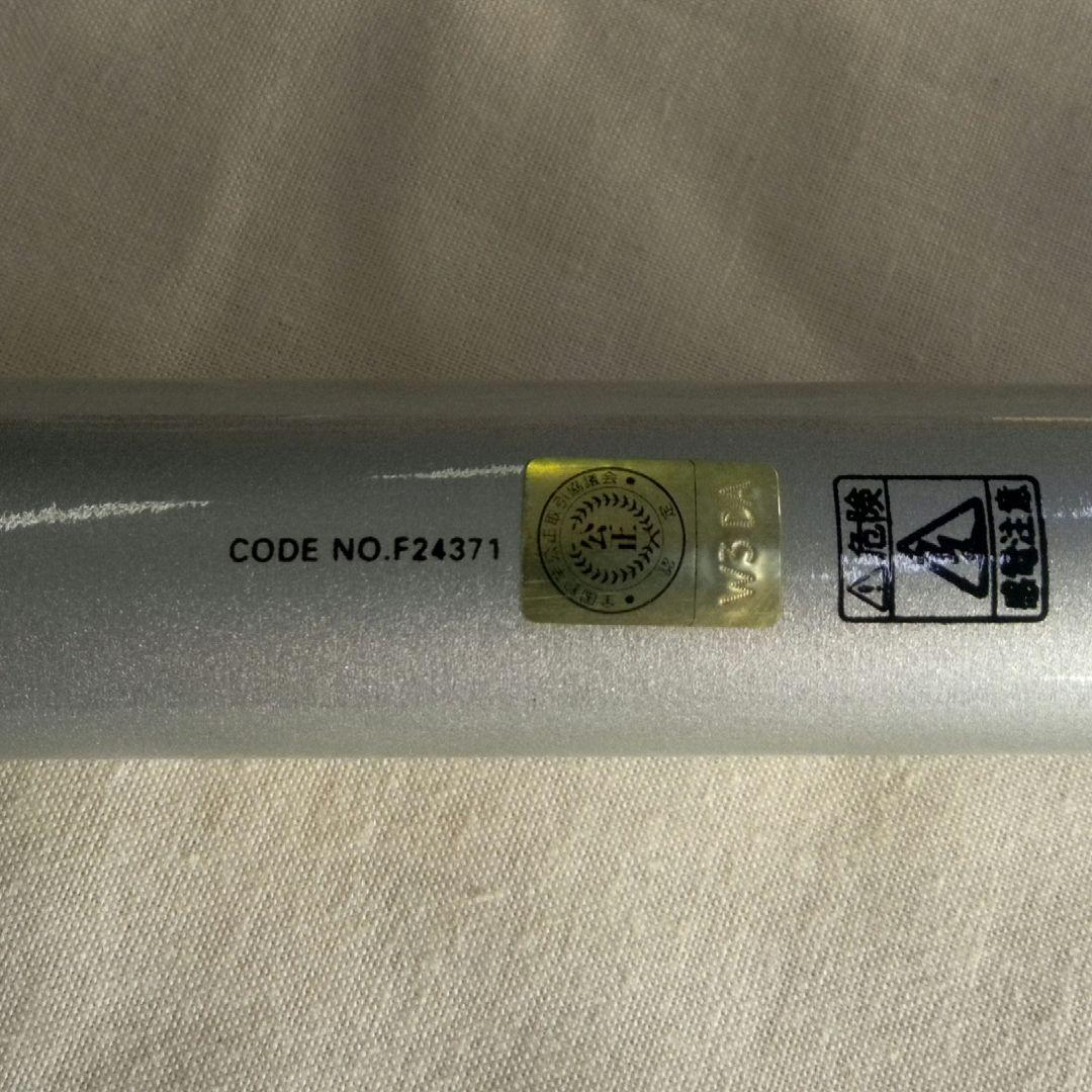 マミヤOP　インストラクター・レジェスト鮎　中硬硬95-91・AL　良品