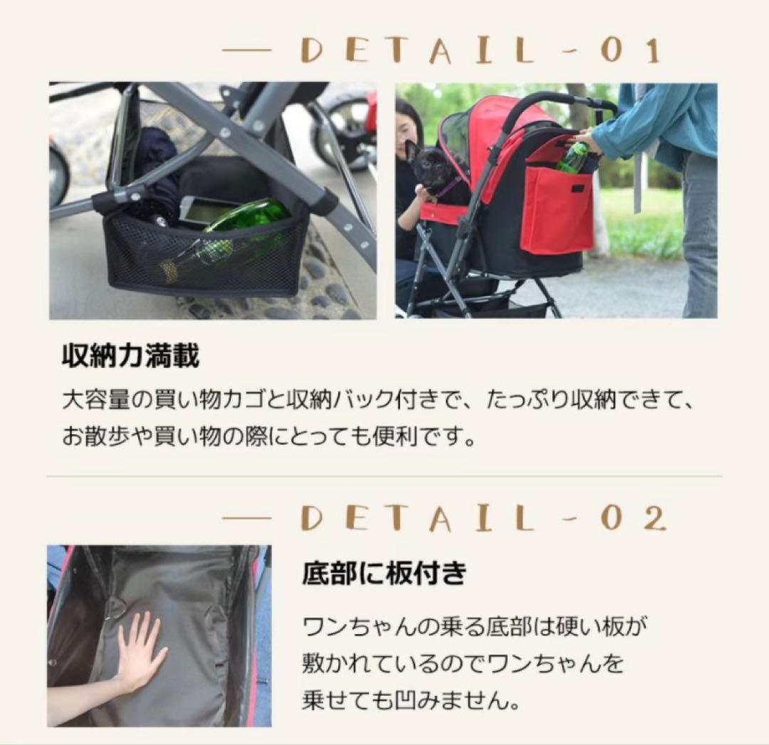 新品　ペットカート　ペット用品　犬用品　4輪　ドッグカート　折りたたみ　緑