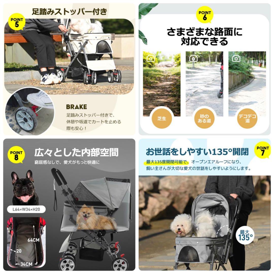 新品　ペットカート　ペット用品　犬用品　4輪　ドッグカート　折りたたみ　緑