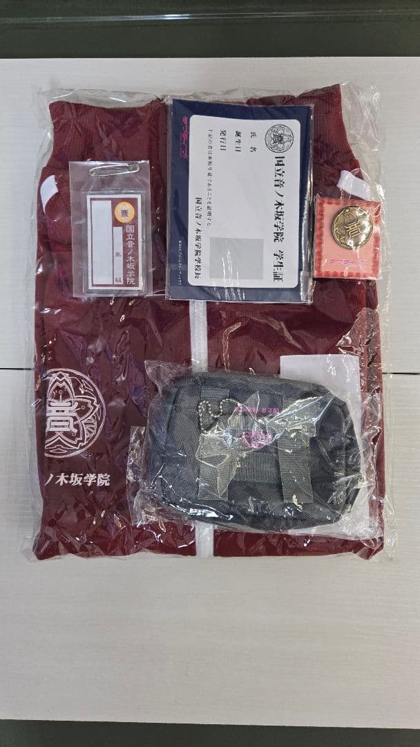 ラブライブ！ μ’s Live 2014 音ノ木坂学院体験入学セット CD欠品