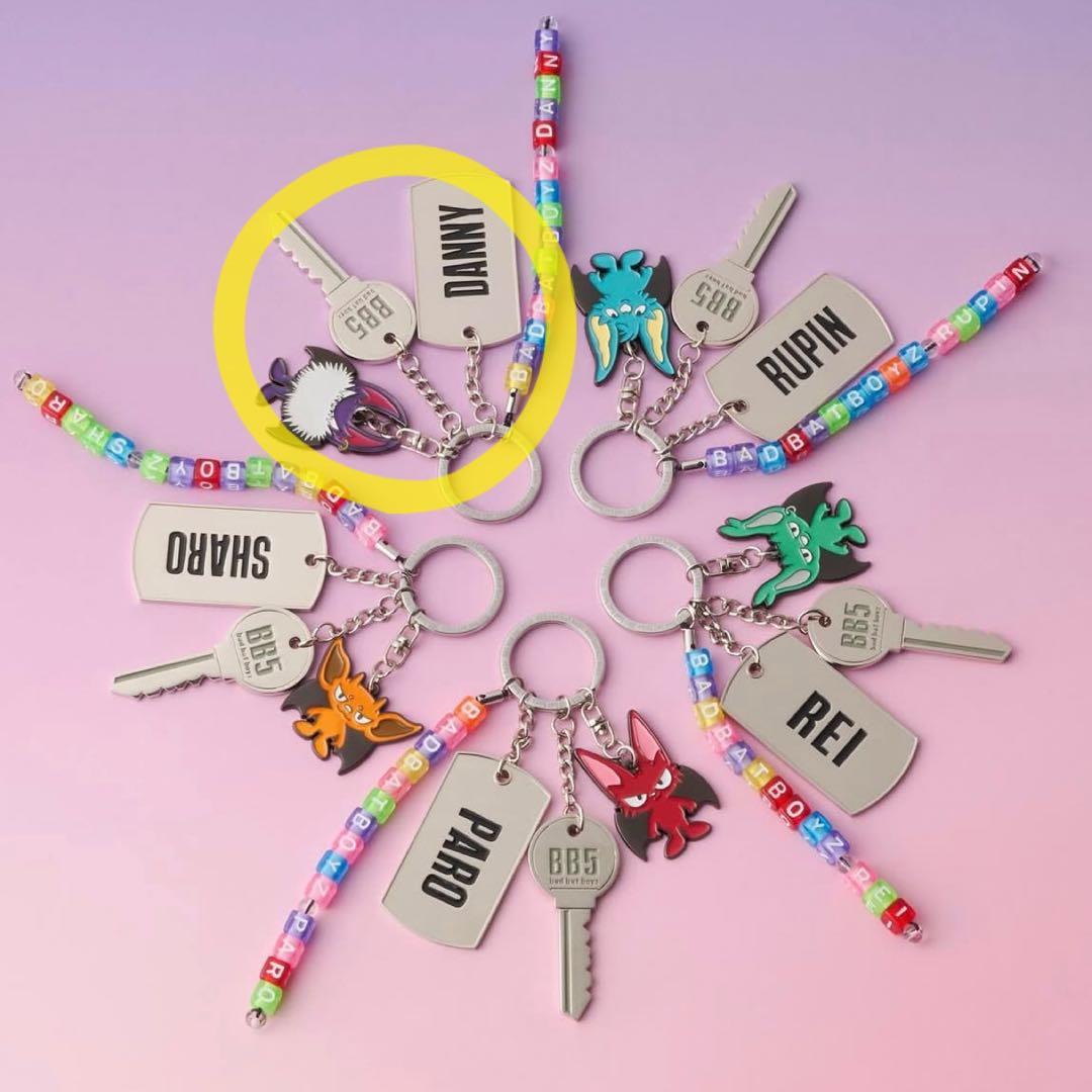 【新品】コムドット BB5 7周年 キーホルダー DANNY ひゅうが