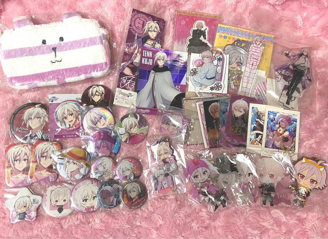 アイナナ 九条天 50点以上 セット