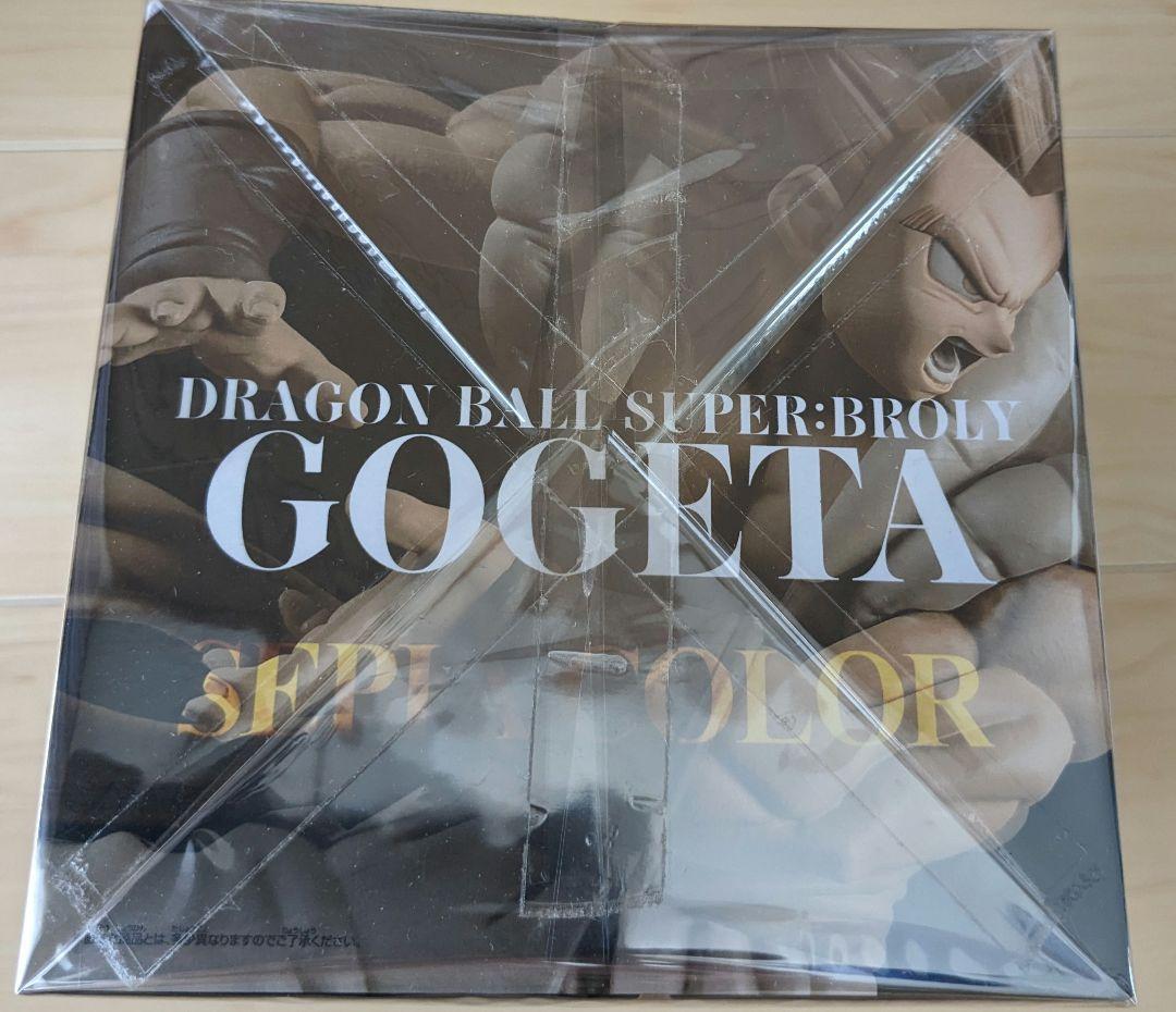 ドラゴンボール　ゴジータ　セピアカラー　ナムコ100体限定