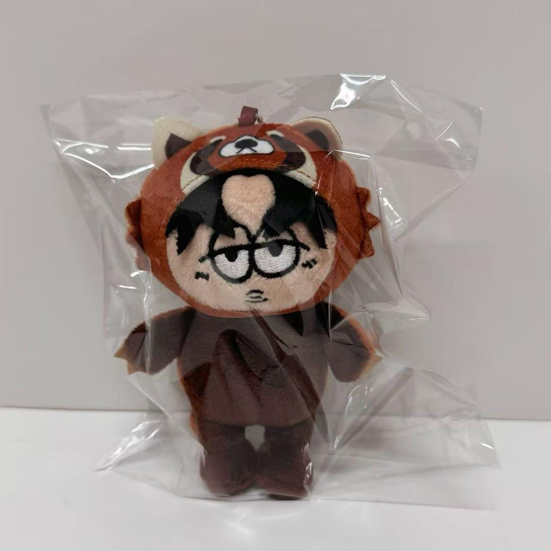 ONE Ｎ’ ONLY ワンエン NAOYA 草川直弥 ぬいぐるみ