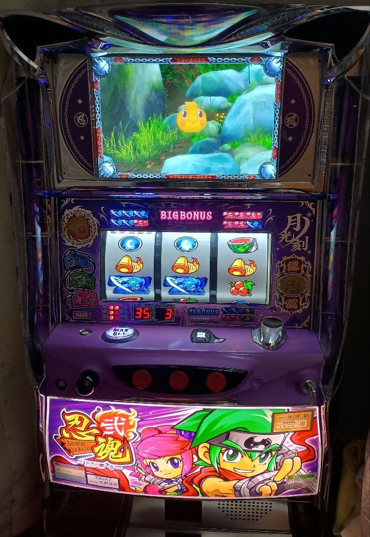 パチスロ 忍魂弐〜烈火ノ章〜