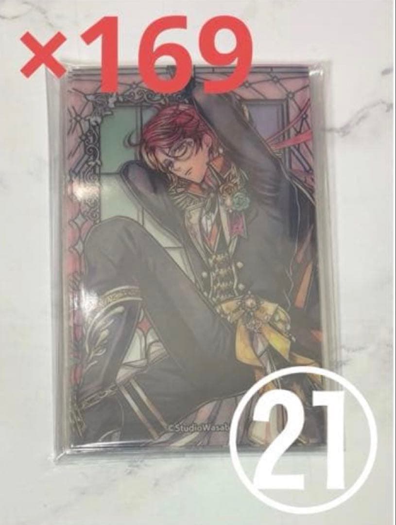 あくねこ フェネス まとめ売り