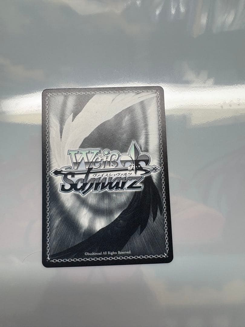 ヴァイスシュバルツ 姫崎SP