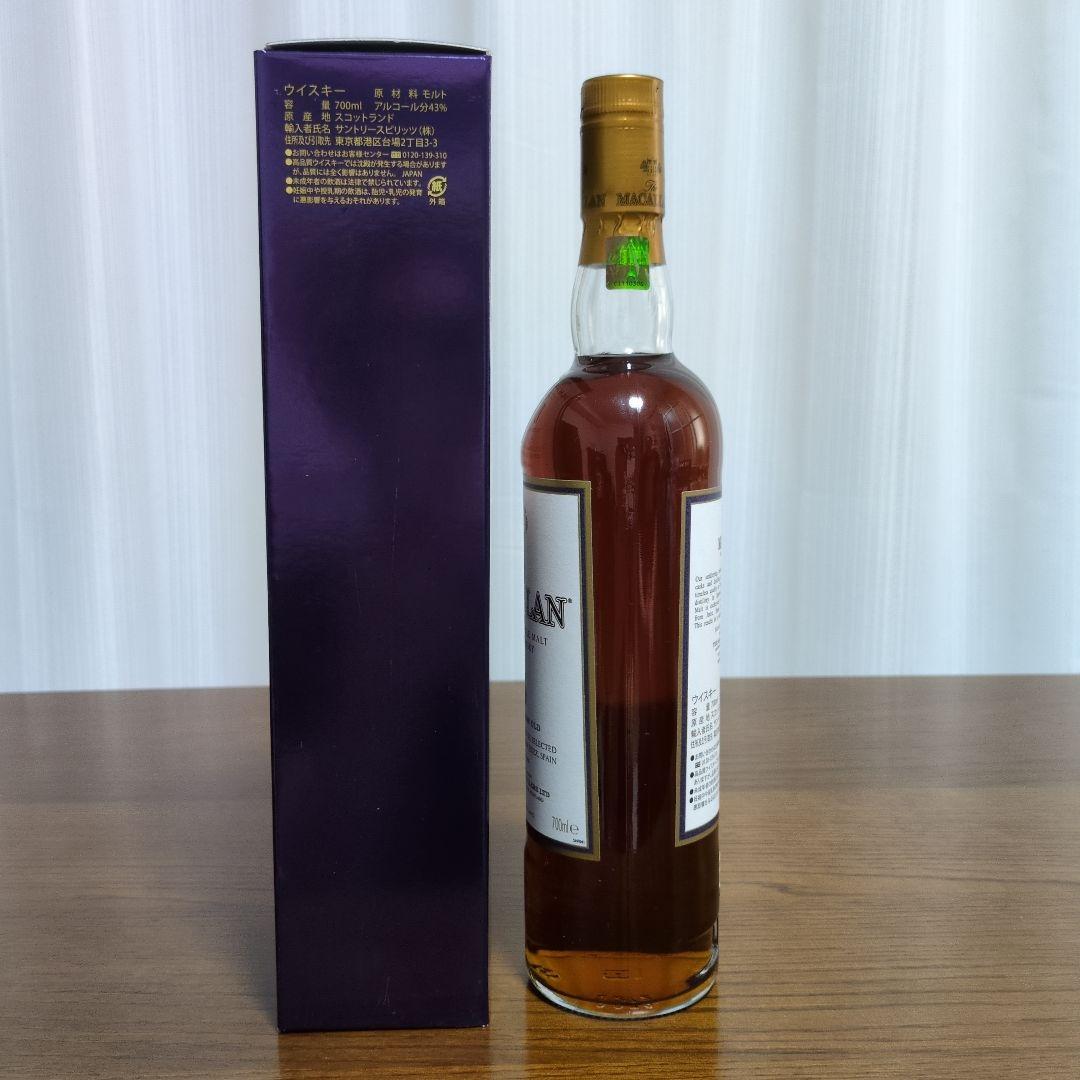 マッカラン18年　ウイスキー　2016年リリース