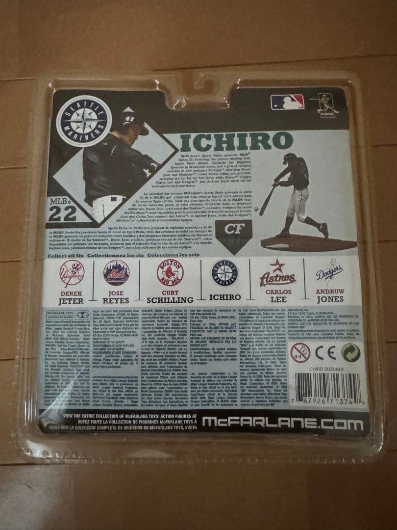 マクファーレントイズ　イチロー　シアトル・マリナーズ