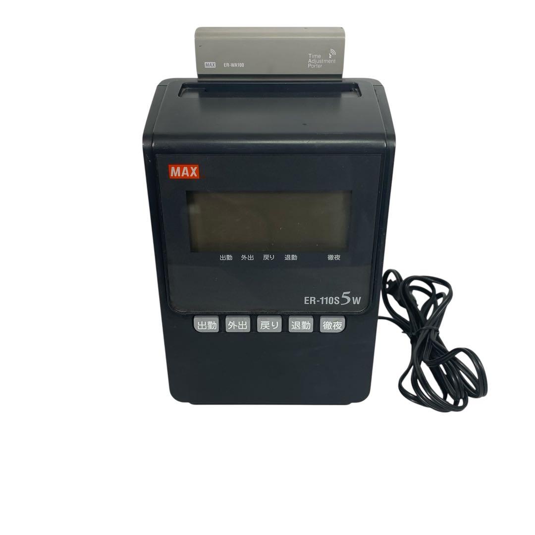 【動作良好】MAX タイムレコーダー ER-110S5W