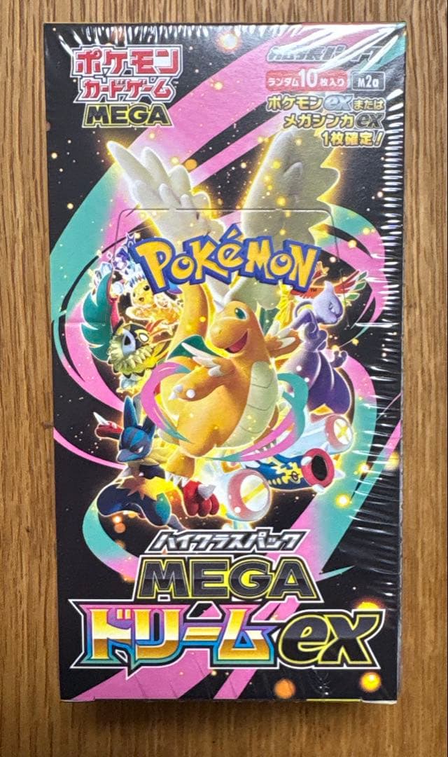 MEGAドリームex 1BOX シュリンク付き