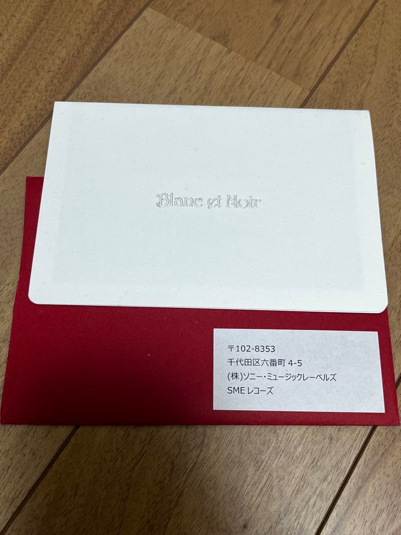 Aimer サイン入りカード