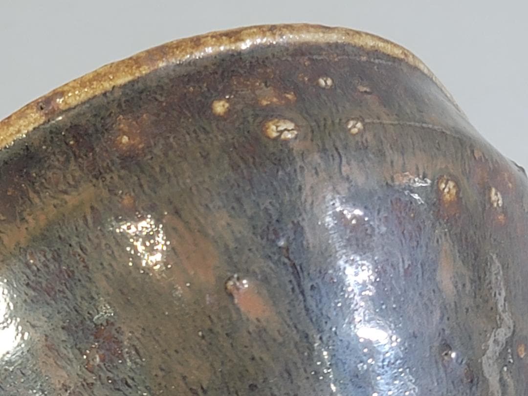 茶道具 瀬戸天目 茶碗 古美術 DT323