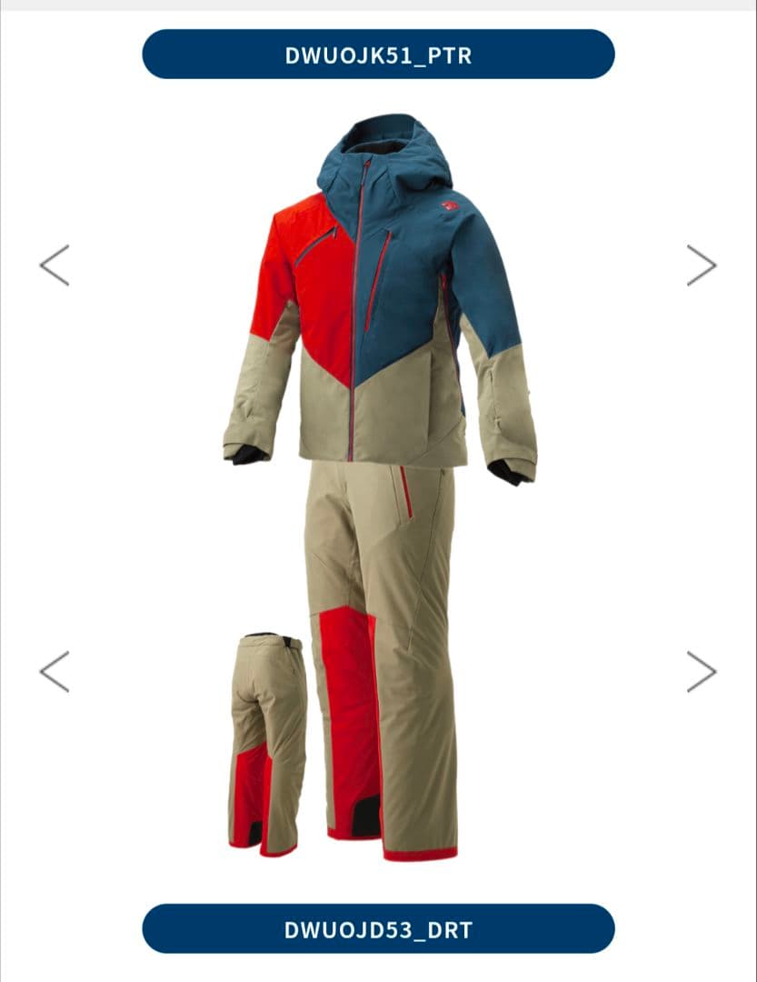 デサント　スキーウェア メンズ Oサイズ