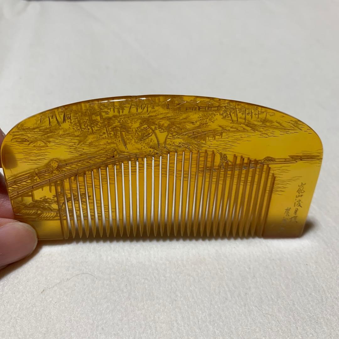 本鼈甲　櫛　嵐山渡月橋　銘あり　超細密彫　超絶技巧　アンティーク　髪飾り