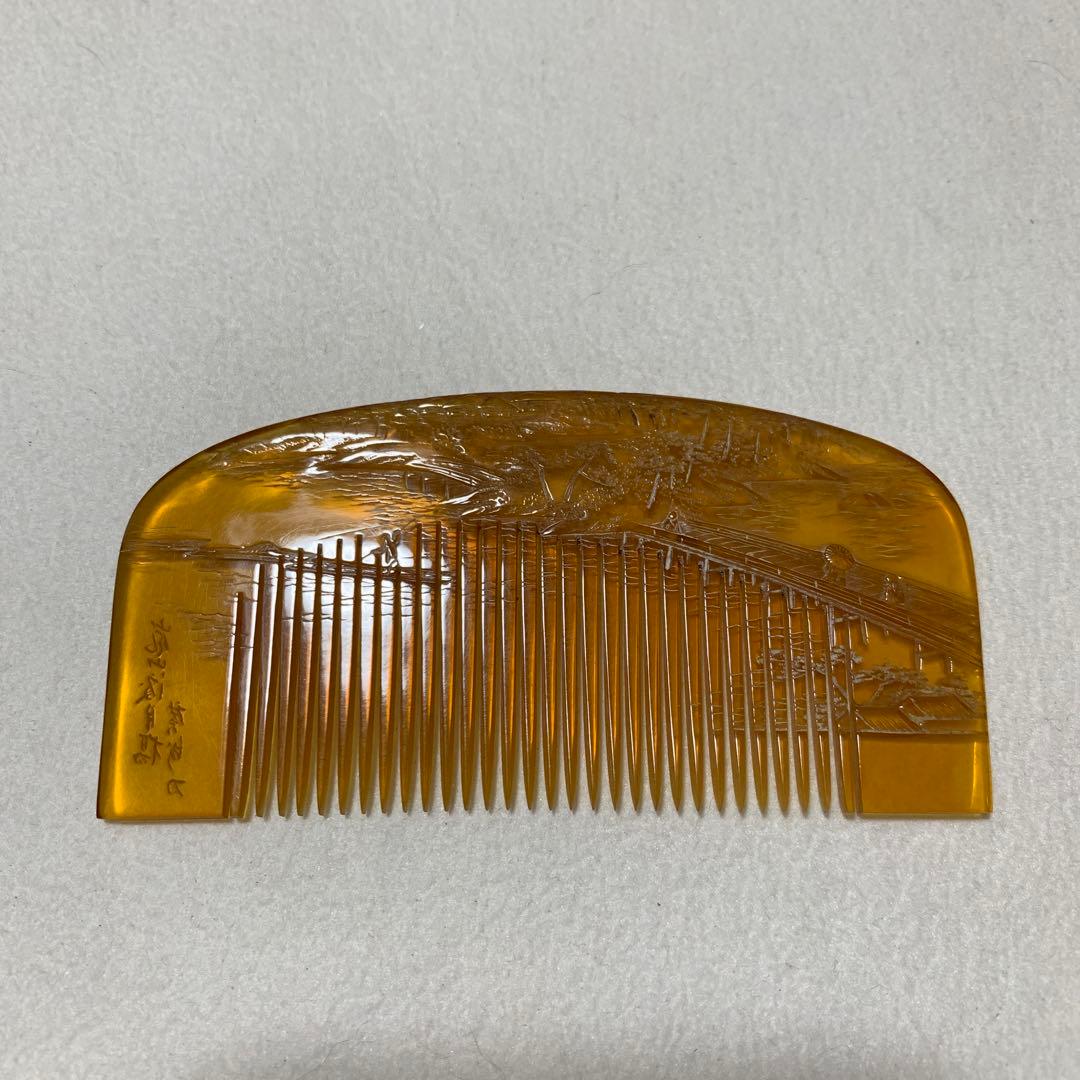 本鼈甲　櫛　嵐山渡月橋　銘あり　超細密彫　超絶技巧　アンティーク　髪飾り