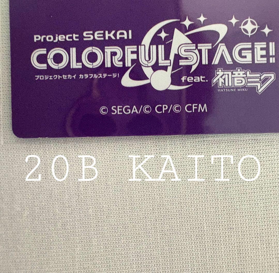 プロセカ グッズ まとめ売り バラ売り⭕️