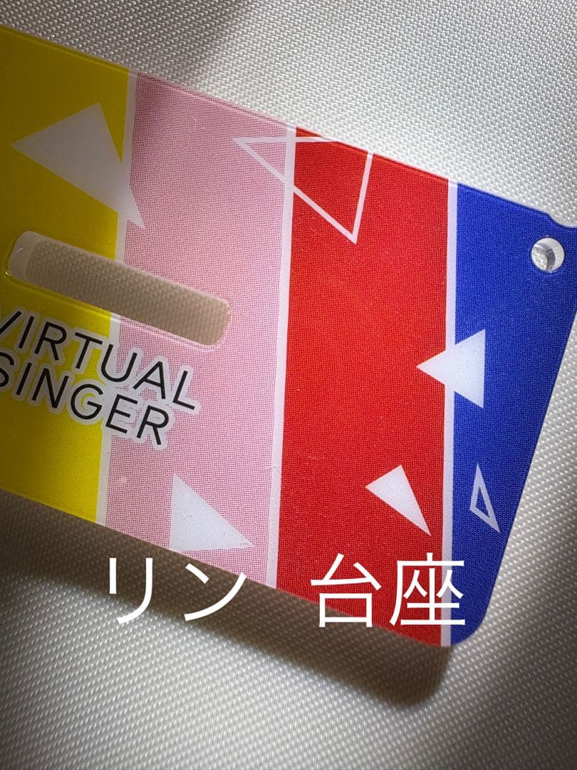 プロセカ グッズ まとめ売り バラ売り⭕️