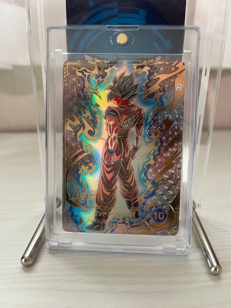 【sdvtp-001 孫悟空　パラレルカード】