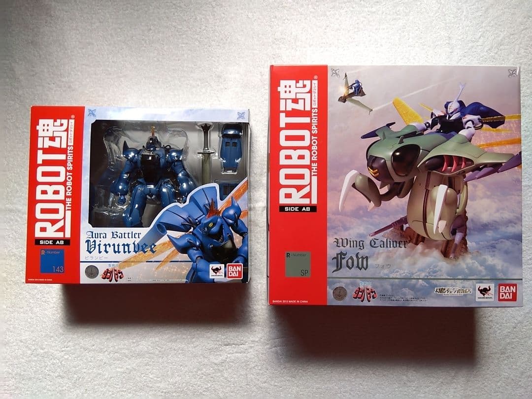 ROBOT魂 聖戦士ダンバイン　セット