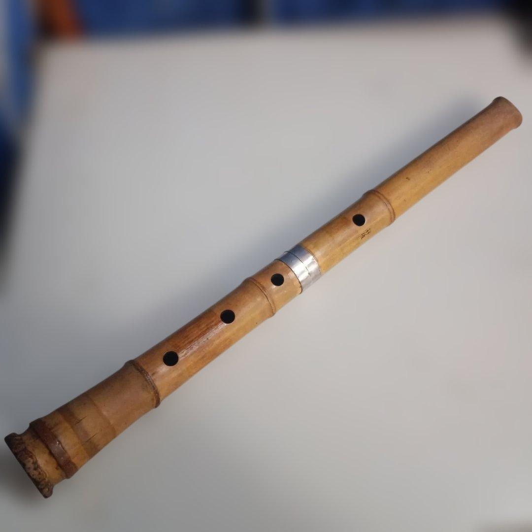 2227）尺八　竹治　竹製　　約５５㎝