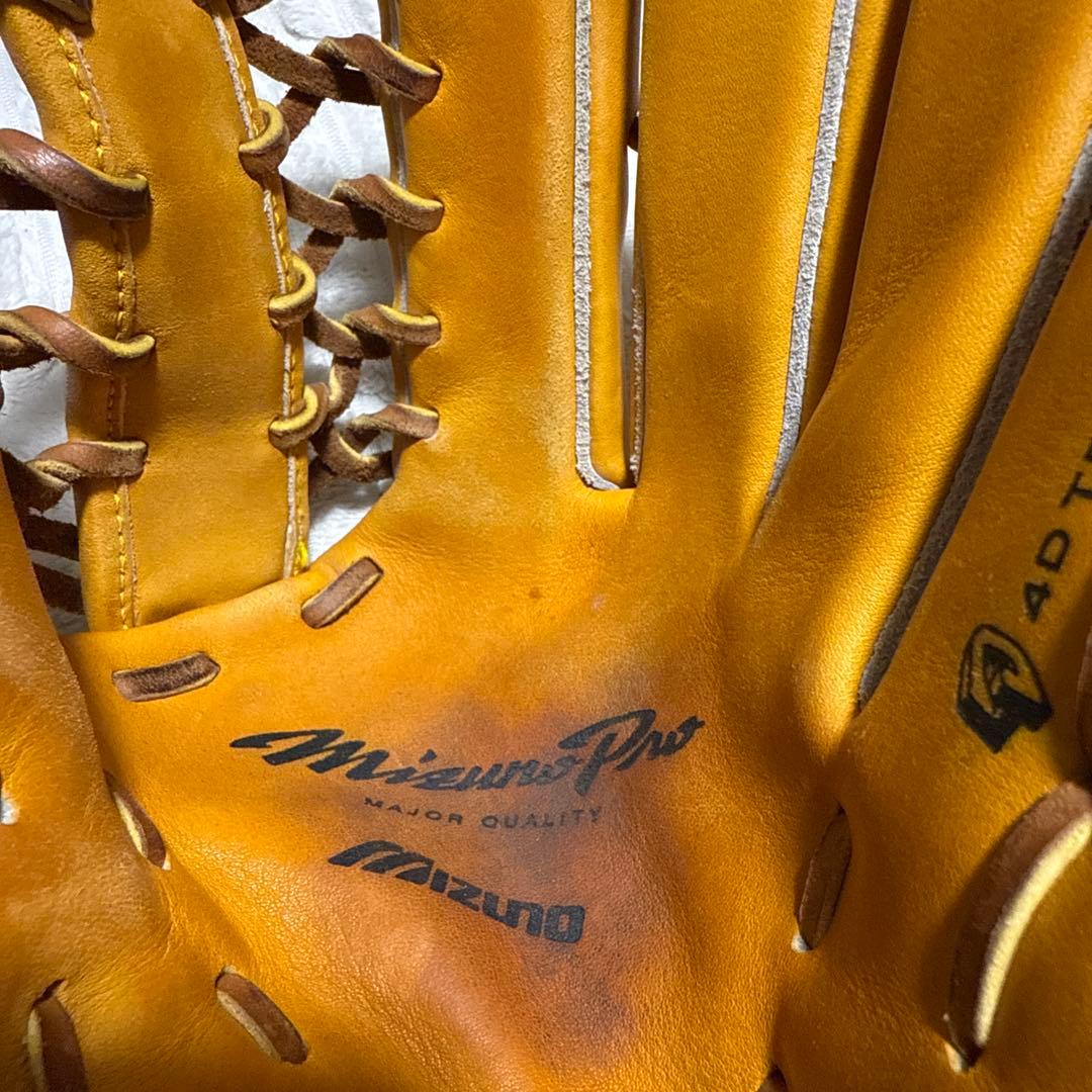 ミズノプロ 硬式用 外野手 グローブ 右投げ