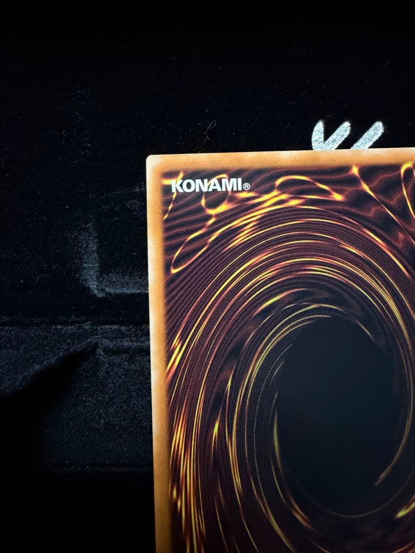 【価格変更済みです！】泰亜版Asia English プリシク　神炎竜ルベリオン