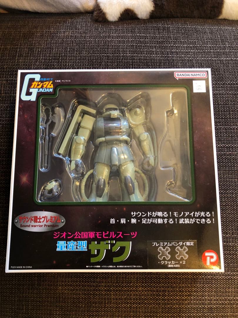 サウンド戦士プレミアム　4種セット　ガンダム 小説3冊付き他多数　送料込み