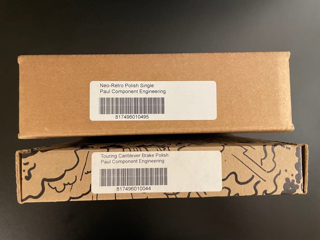 Paul Component カンチブレーキセット polish