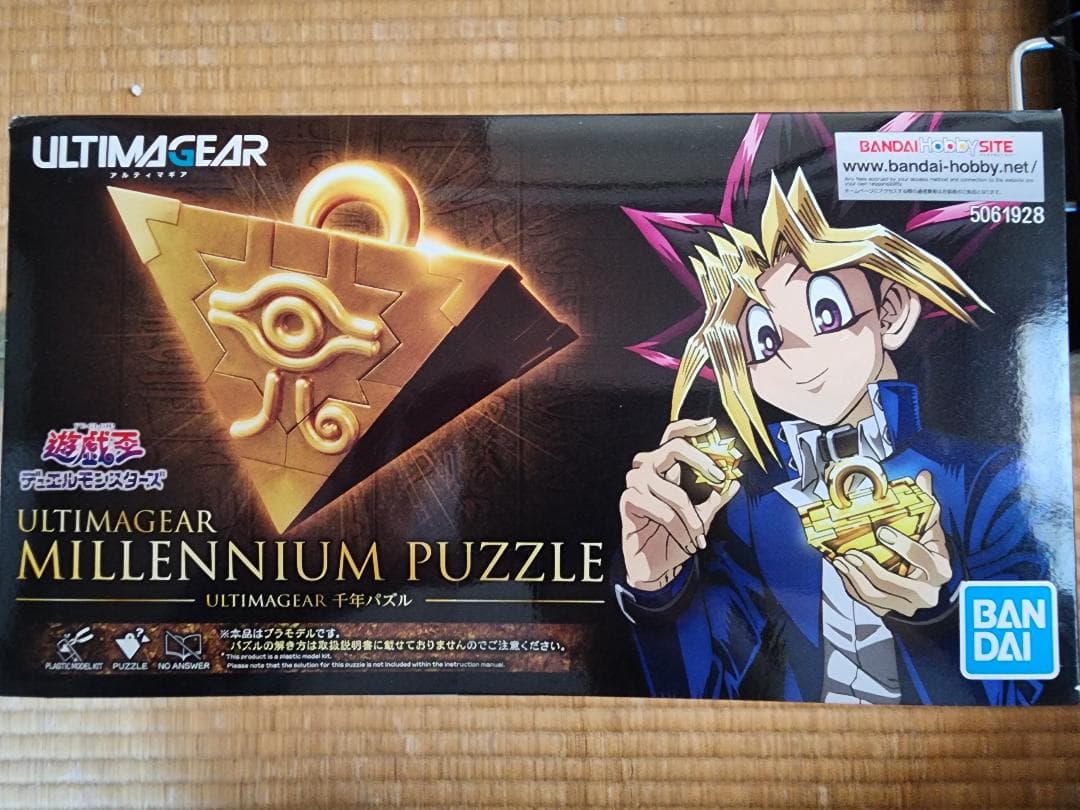 遊戯王 ミレニアムパズル 3Dパズル