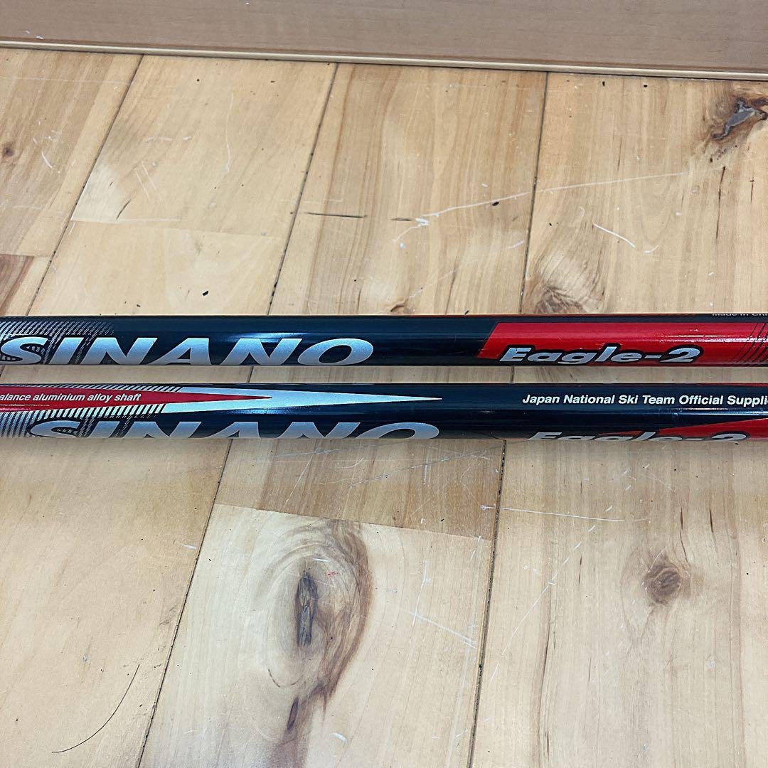 ATOMIC CLOUD SERIES CS148cm レディース　スキー