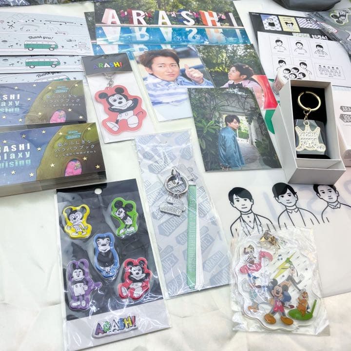 嵐 exhibition journey 旅する展覧会 グッズ セット