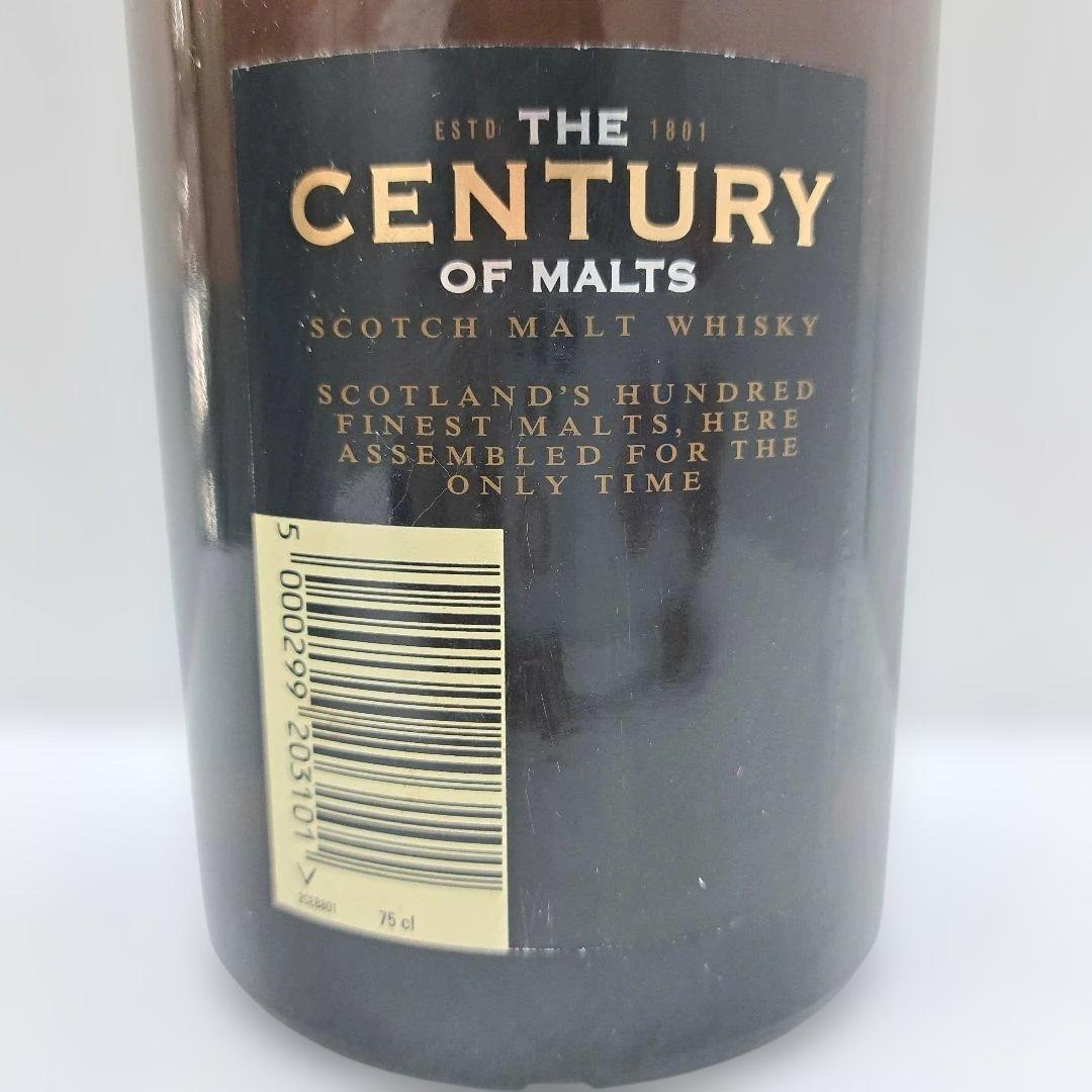 シーバスブラザーズ センチュリー オブ モルト 100 750ml ウイスキー