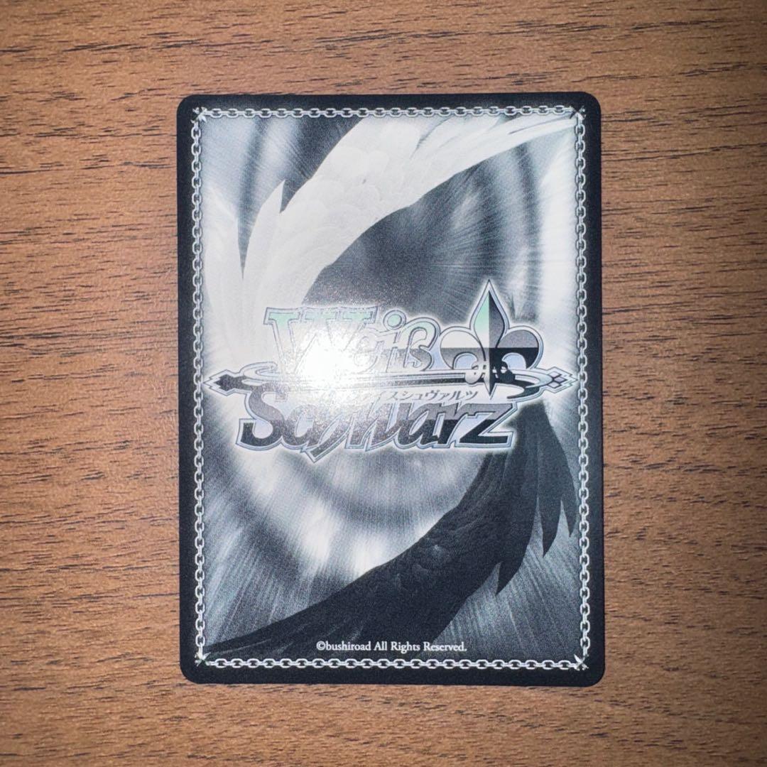 ヴァイスシュヴァルツ　Dream Believers 百生 吟子　SEC