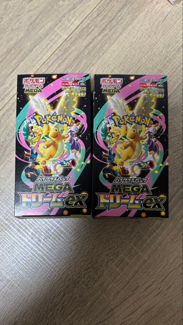 MEGAドリームex 2BOX シュリンクなし　ぺりぺりなし