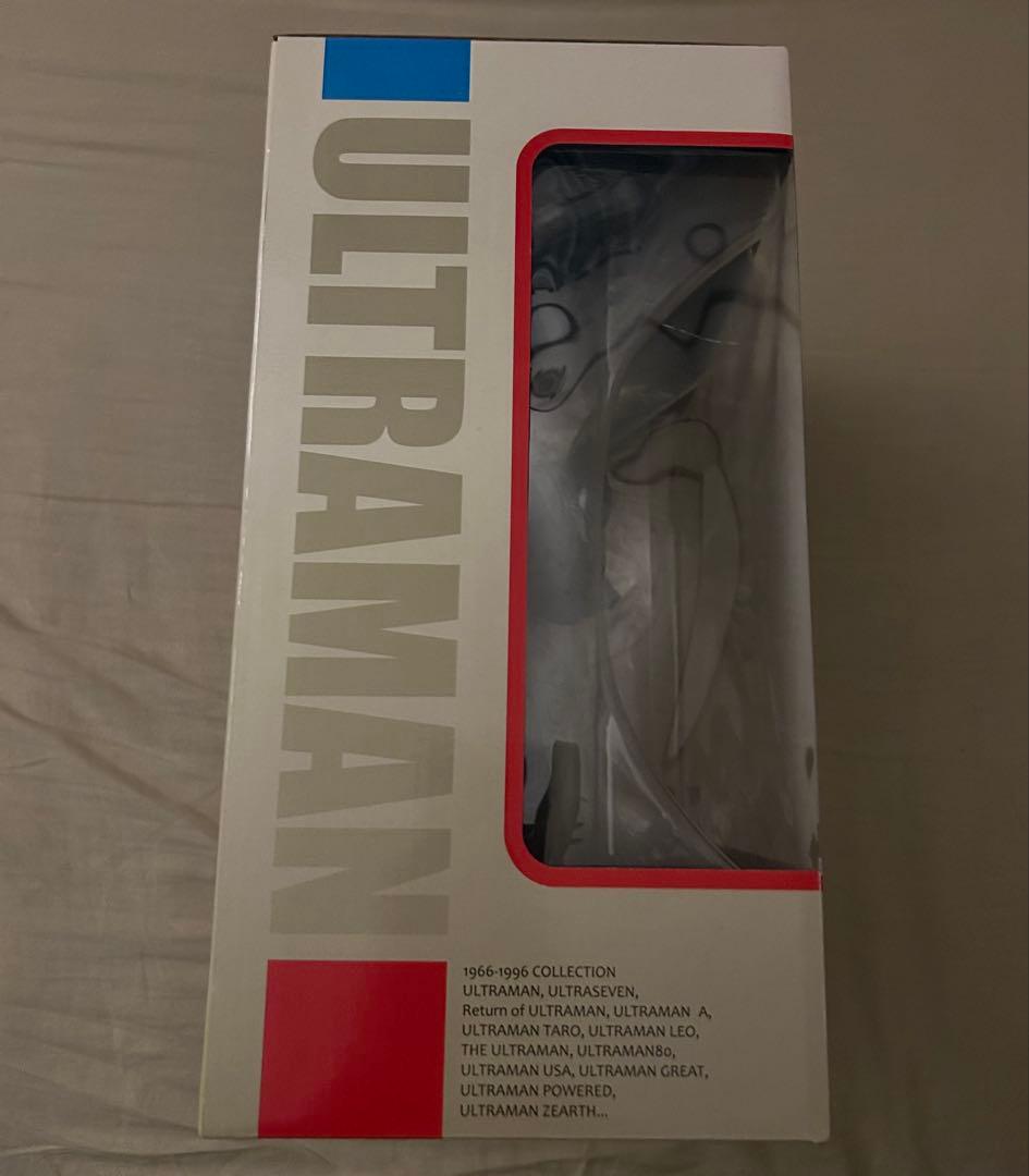 ウルトラマン べムスター　改造　大怪獣シリーズ　フィギュア　少年リック　特撮