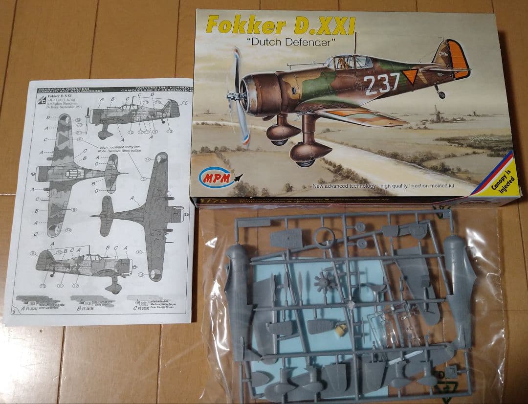 1/72 MPM フェアリー バラクーダ ＆ フォッカー D.21